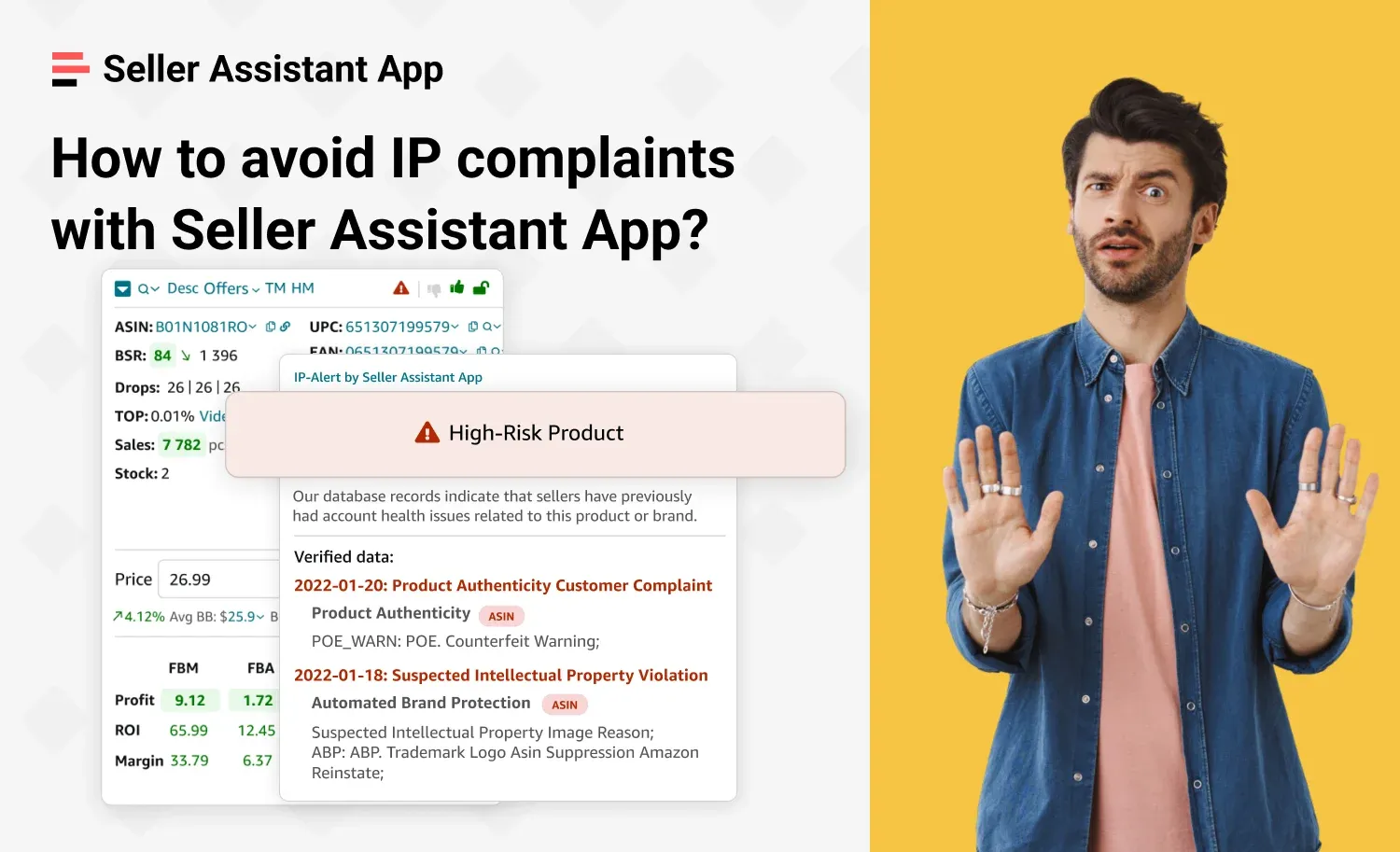 How to Avoid IP Complaints with Seller Assistant App