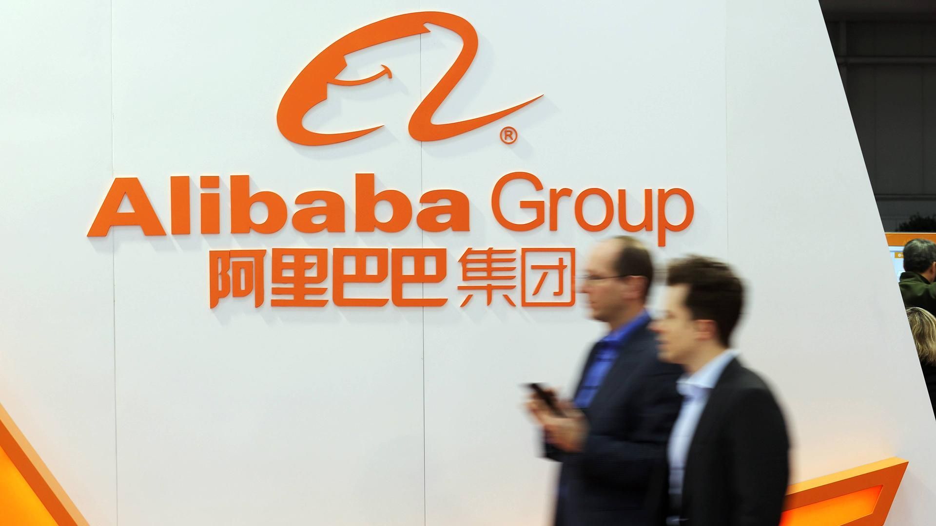 libaba is the Chinese e-commerce platform for manufacturers of all scales