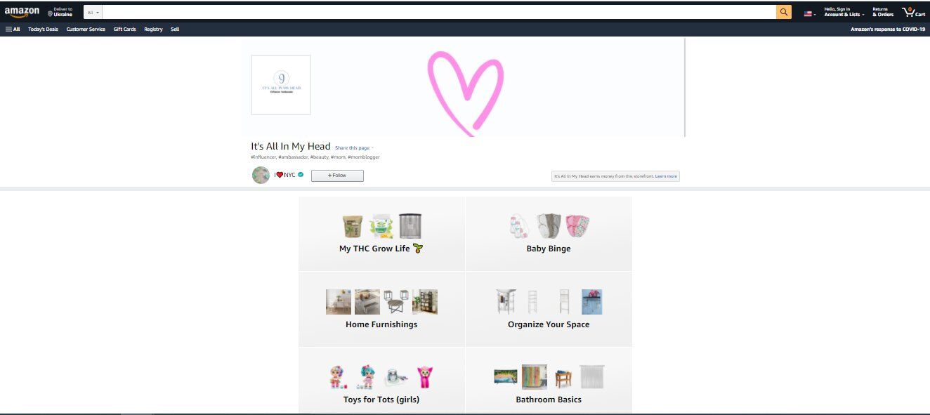 Amazon influencer page