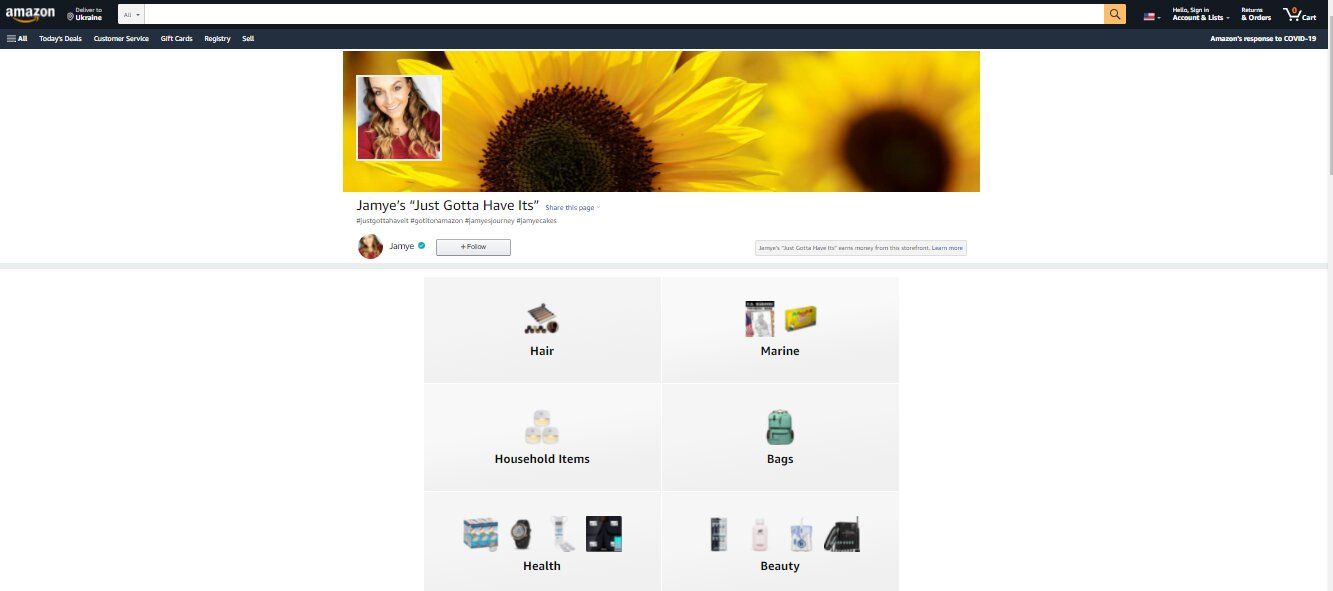 Amazon influencer page