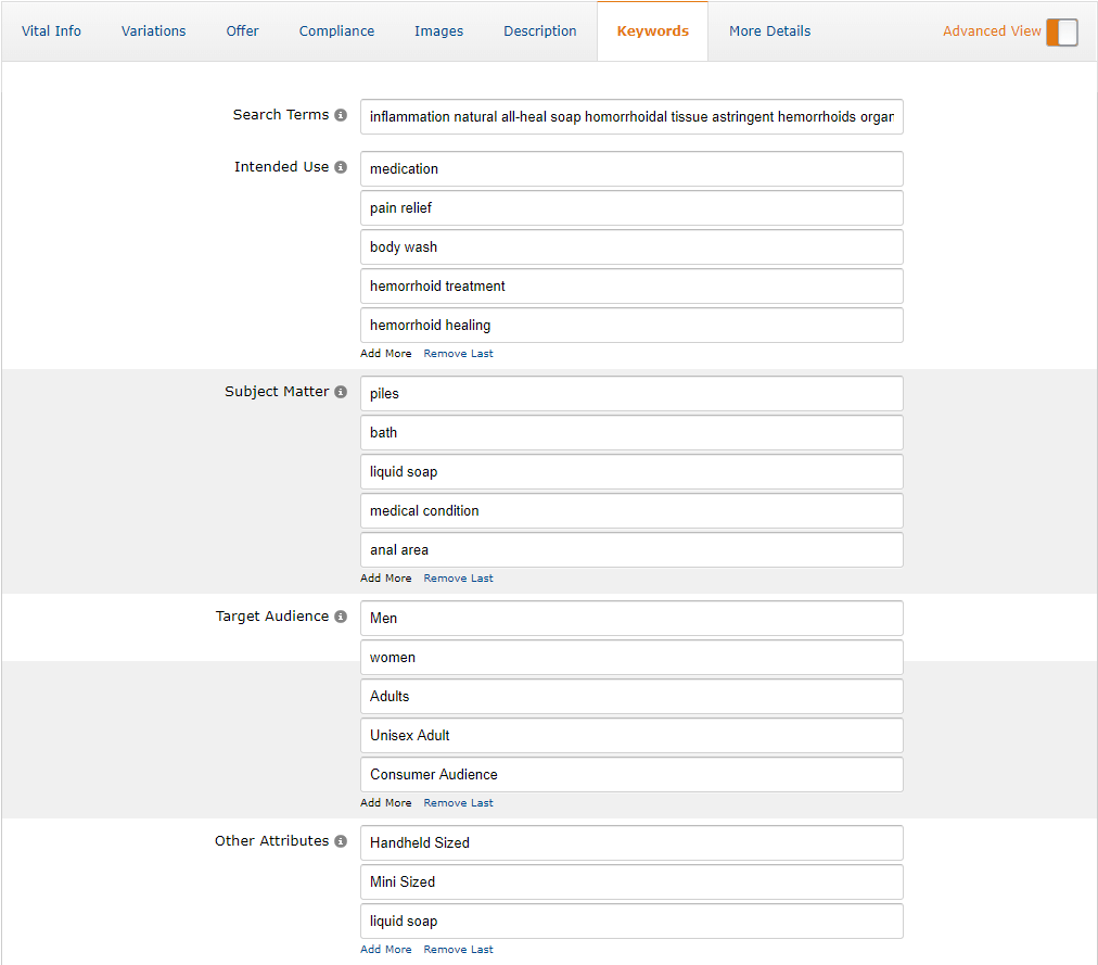 Backend fields are the components of optimazing Amazon listing